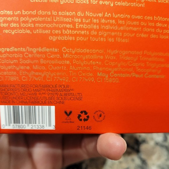 Quo Beauty LIMITED EDITION Lunar NY Multi-Purpose Pigment Stick - Picture 3 of 5